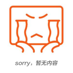 农村地里打井需要多少钱？这份报价单请收好！